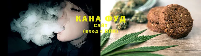 Еда ТГК конопля  где можно купить наркотик  MEGA как зайти  Надым 